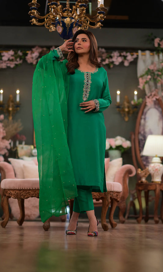 Iram (Made to Order)