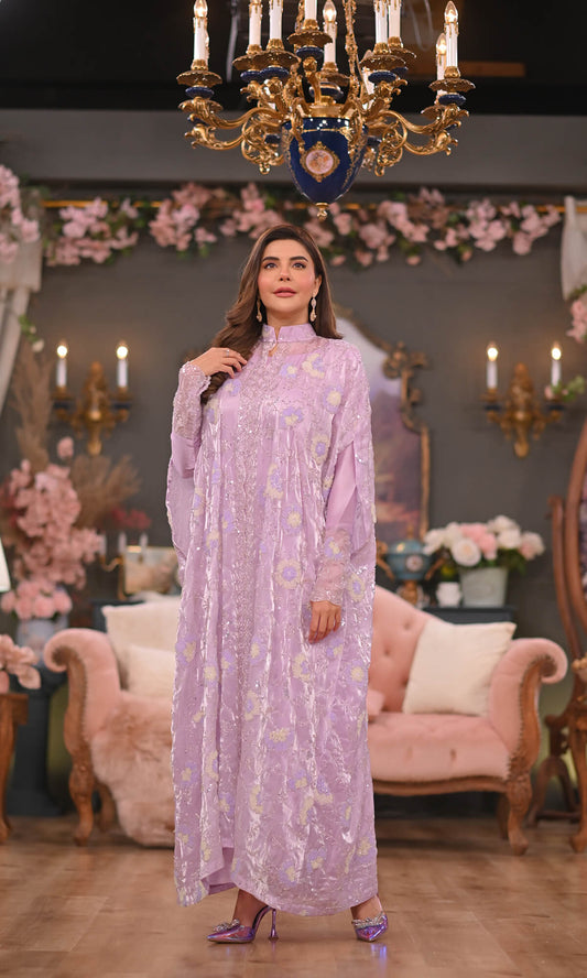 Reem (Made to Order)