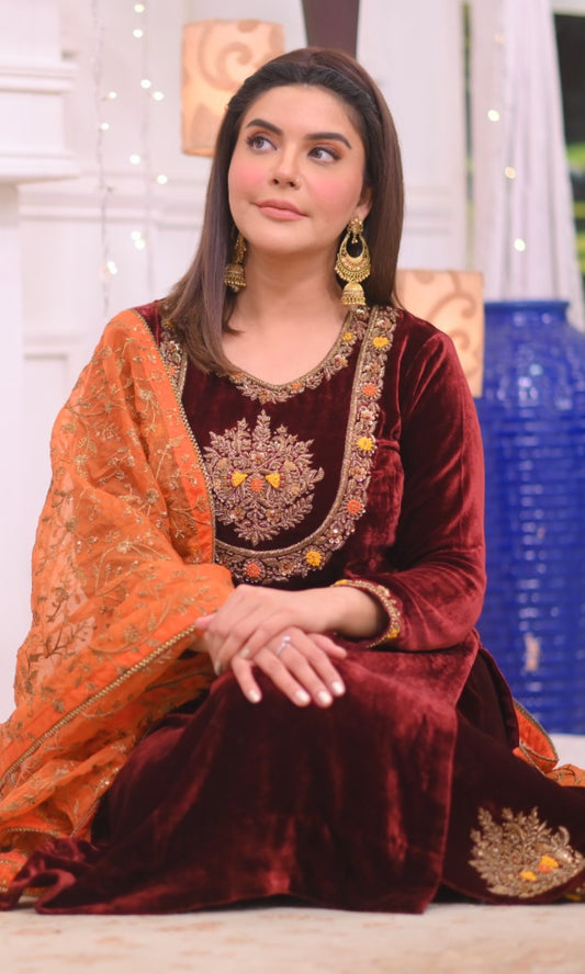 Aqeeq (Made to Order)